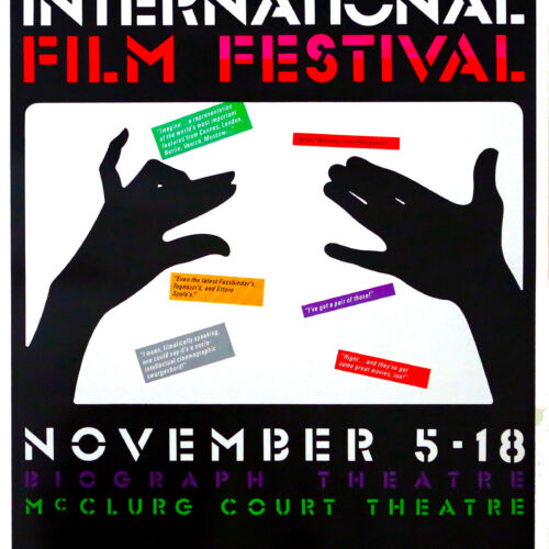 18th Festival Poster